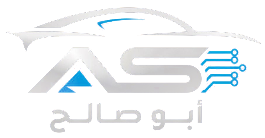 شعار أبو صالح