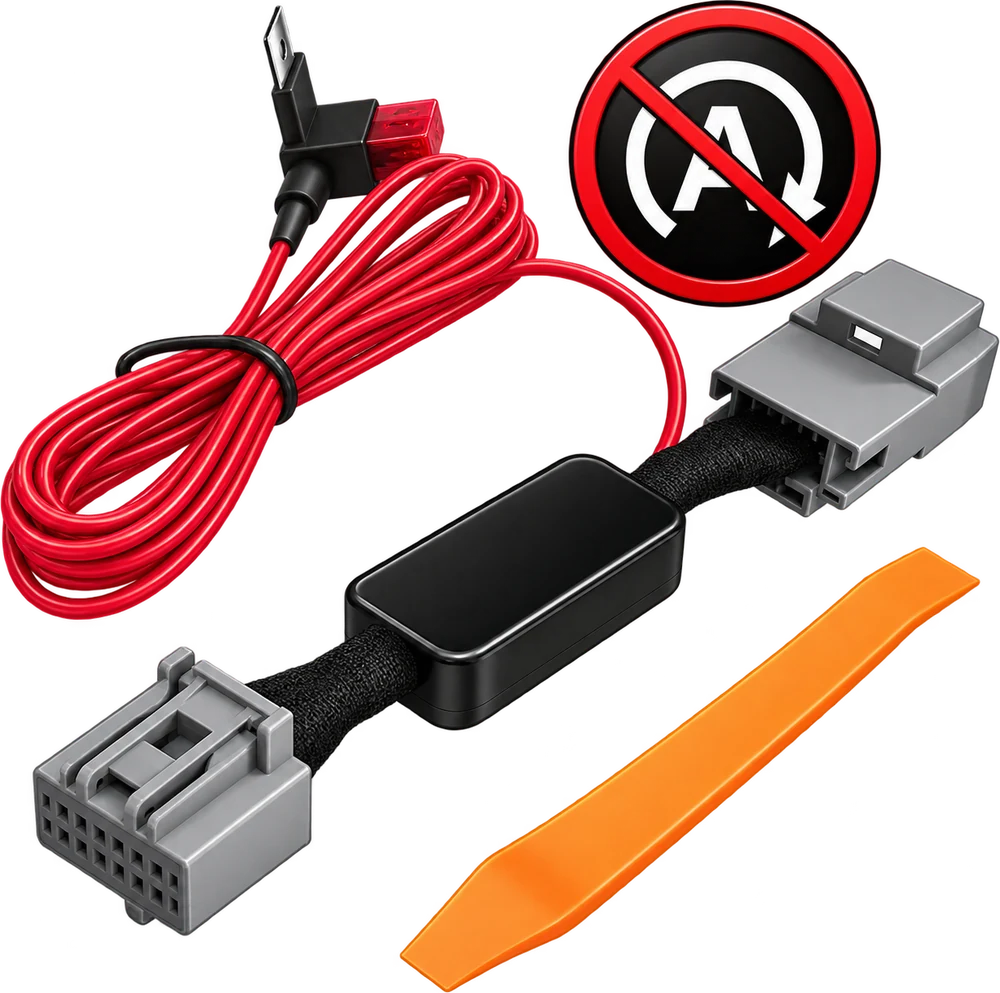 تعطيل خاصية التشغيل والتوقف التلقائي Auto Start/Stop